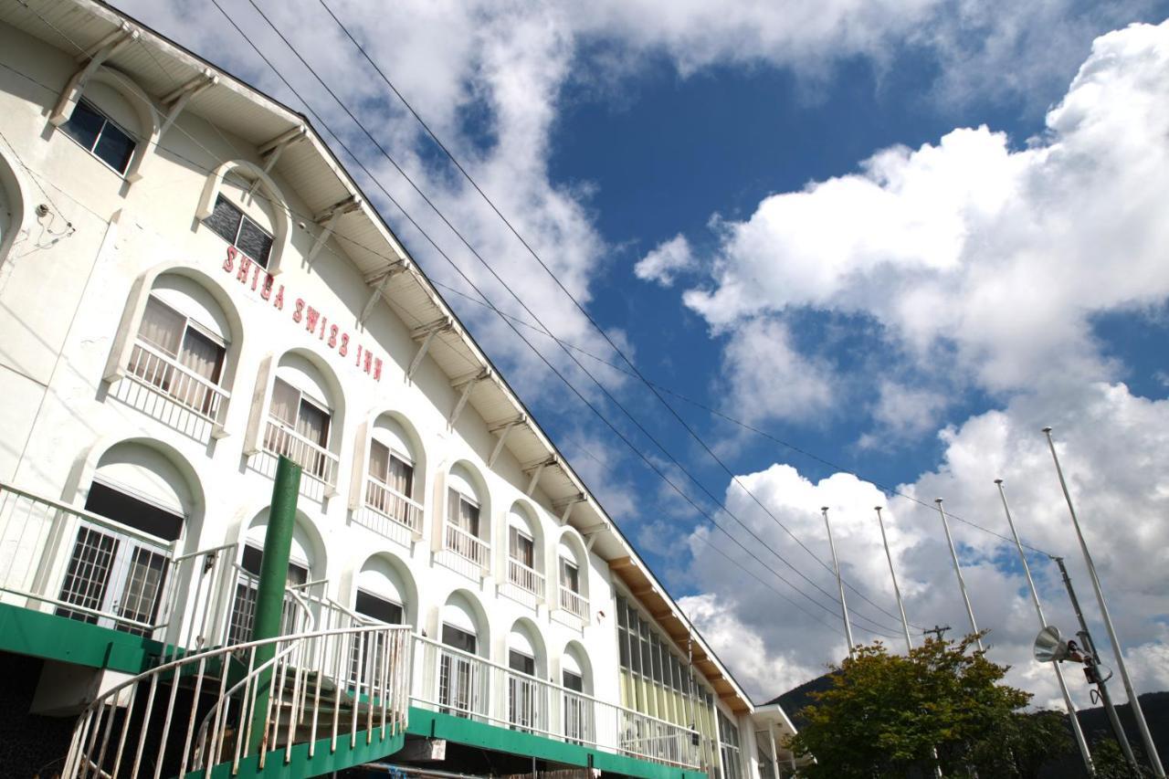 Shiga Swiss Inn 志贺高原 外观 照片
